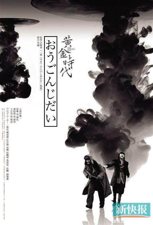 怎么买日本中部大學毕业证